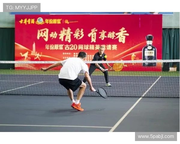 南京体育比赛盛况:激情与荣耀交织的运动盛宴